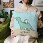 ナポリのSUZURIの恐竜とうさちゃん Cushion