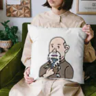 毎日イッヌのシブいお爺さん Cushion