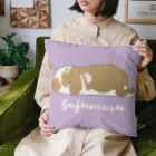 GAJUMARU shopの両面がじゅまるちゃん Cushion