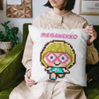 TICTOCのどうぶつショップのめがねっ子（ロゴあり） Cushion