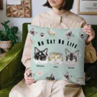 みきぞーん｜保護猫 ミッキー画伯と肉球とおともだちのmusadhi & yuzu & kojiro Cushion