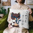 やるクマのやる気なきクマナース Cushion