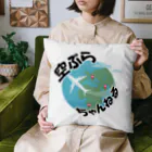 空ぶらちゃんねる公式ストアの空ぶらちゃんねる　シンプルロゴシリーズ Cushion