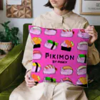 PIKIMONのぴきずしクッション Cushion