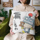 チビもんちーのチビもんちー(ロボット) Cushion