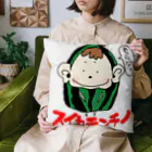 チビもんちーのチビもんちー(スイカ) Cushion