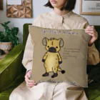 有限会社サイエンスファクトリーの笑うラフィンちゃん Cushion