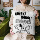 CHEEKY RABBITのサツマニアン01_CheekyRabbit_爆音炸裂 Cushion