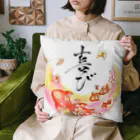 天幻喜幻の喜び Cushion