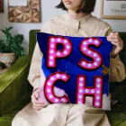 Photoshopちゃんねるの【PSCH】Psちゃんねるアート Cushion