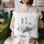 さかなぼねの寝て待つダンクルオステウスくん Cushion