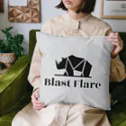 BlastFlareのブラフレクッション(シルバー) Cushion