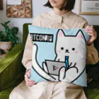 アドスマショップのびっとにゃん（BTCONJP） Cushion