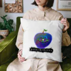 ナマステハンバーグのサイケデリックアップル(Psychedelic apple) クッション