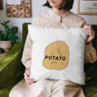 ゆらちのPOTATO クッション