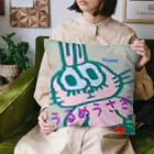 カニホイップのうるめうさぎ Cushion