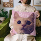 Le Chat Mignonne ル・シャ・ミニョンヌのポテの可愛いきゅんカワ♪パステルクッション！ Cushion