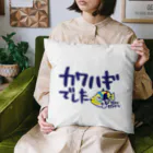 カミヤマライトゲームのカワハギでした。 Cushion