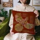 雁花工房（寄付アイテム販売中です）のWild plants of HOTOKENUMA-wetlands（ダークレッド+ダークグレー） Cushion