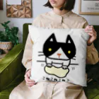 こねこねこねこのこねこねこねこ(黒ハチワレ) Cushion