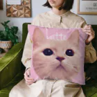 Le Chat Mignonne ル・シャ・ミニョンヌのラテの可愛いきゅんカワ♪パステルクッション！ Cushion