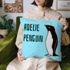 LalaHangeulのAdelie penguin(アデリーペンギン) クッション