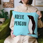 LalaHangeulのAdelie penguin(アデリーペンギン) Cushion