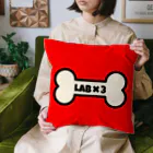 Lab Lab Lab ♡きゅん♡なラブラドールのLab×3 ほねほねキュート♡クッション Cushion