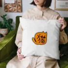 たまねこの猫に顔 Cushion