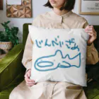 いきものや　のの（別館）の青いじんべいざめ Cushion