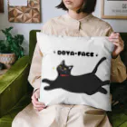 かわいいコーギーのドヤ顔CAT Cushion