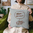 TAIYAKI INSANITYの暗闇は無く、無知があるのみ。 Cushion