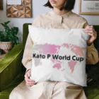 katopworld1066のカトPワールドカップ公式アイテム クッション