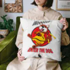 ShibazooのKung Fu Dog! Cushion