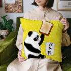 LalaHangeulの「パンだ」とつぶやく子パンダ Cushion