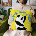 LalaHangeulのKawaii Baby Panda Cushion