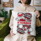 【公式】KYORAKU SHOPのたぬ吉＆玉ちゃん(Type B) Cushion