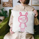 のほほん屋の眼帯うさちゃん(ピンク) Cushion