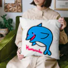 i'm kima【北原きませり 】パルプンテ系ママVtuberのkimaruka Cushion