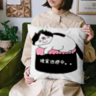 箱入りハチワレ猫　みょんの箱入りネコみょん Cushion