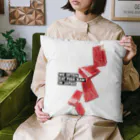 LONESOME TYPE ススの日本ではしばしば魚を生で食べる（まぐろ） Cushion