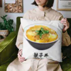 脂身通信Ｚの親子丼_220911 Cushion