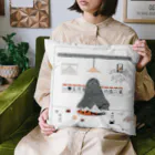 greenis webshop  in SUZURIのカレーの日 Cushion