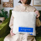 えこーるのフェルマーの最終定理 Cushion