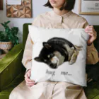 moko1122のhug me… Cushion