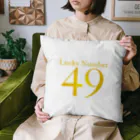 Atelier Pomme verte のラッキーNo.49 Cushion