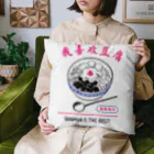 ももの豆花大好きシリーズ Cushion