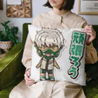 サイバーパンクイラスト🇯🇵 | NTP公認スタンプ販売中のサイバーパンクイラスト　「頑張ろう」 Cushion