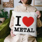 HachijuhachiのI LOVE METAL クッション