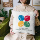 宮城蔵王くるみスポーツクラブ KURUMI FARMの宮城蔵王くるみスポーツクラブ公式アイテム Cushion